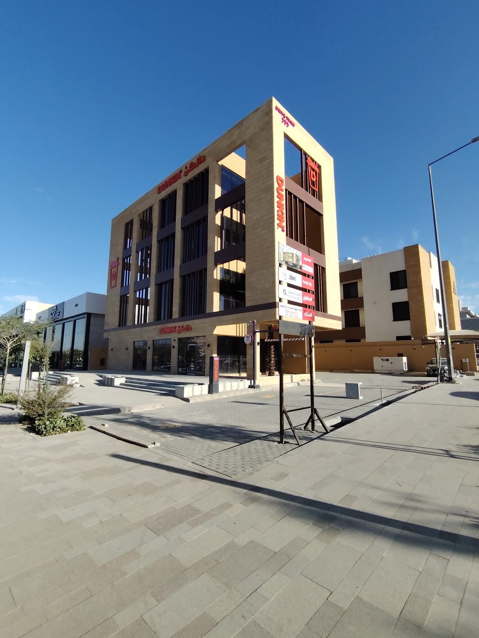 مشروع مصاعد دانكن دونتس